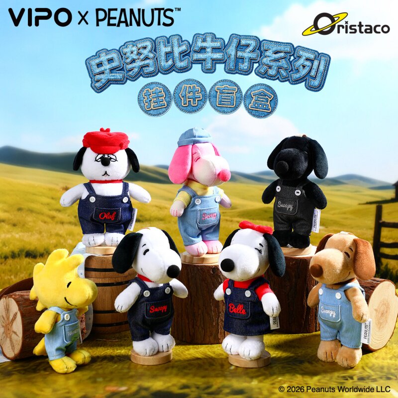 Vipo X Peanuts Snoopy Belle De - Women Bags Collection recensione e prezzo