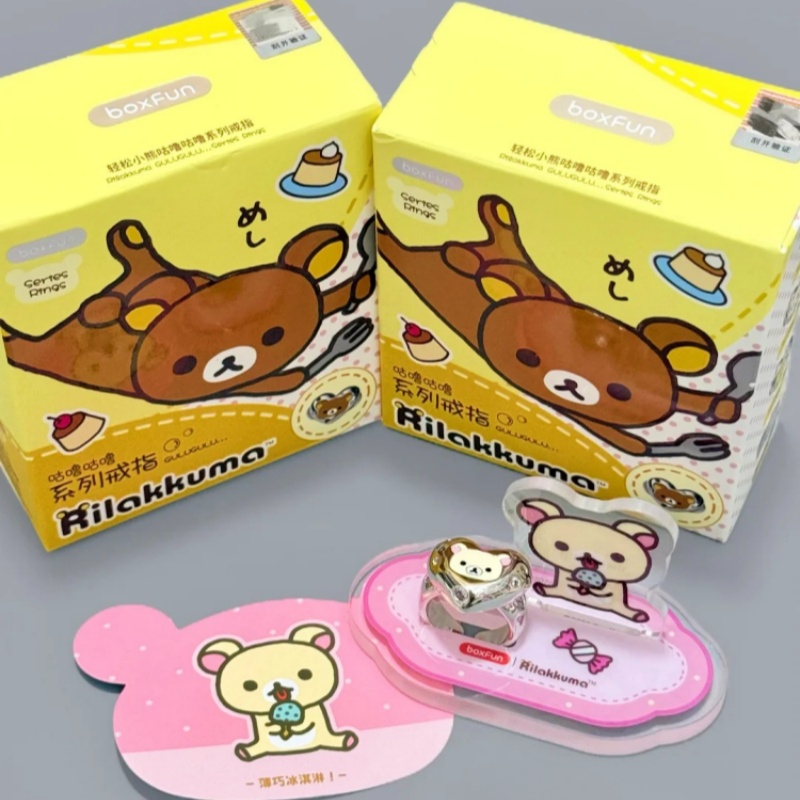 Anello Cartoon Rilakkuma Maihe - Women Bags Collection recensione e prezzo